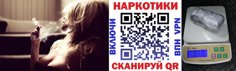 Гашиш Белгород