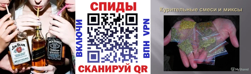 БУТИРАТ бутандиол  shop как зайти  Белгород  дарнет шоп 