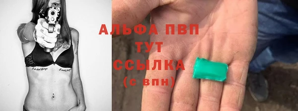 a pvp Алексеевка