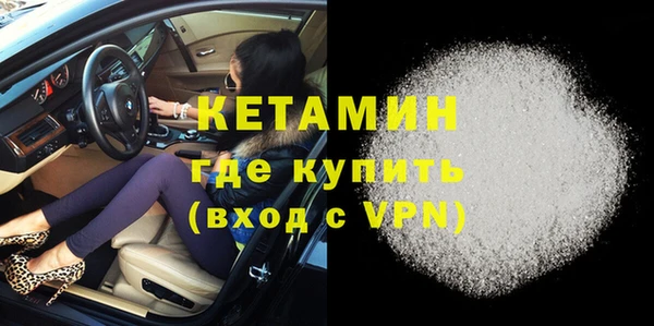 кристаллы Алзамай