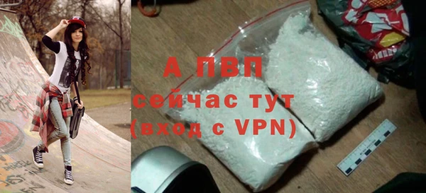 a pvp Алексеевка