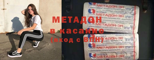 гидра Алексин