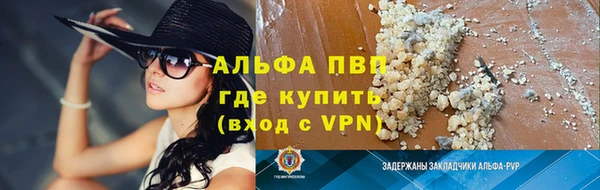 a pvp Алексеевка