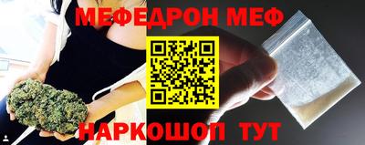 гидропоника Шахты