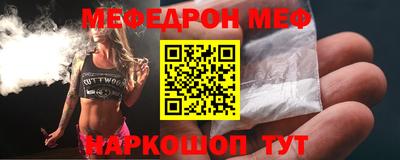 гидропоника Шахты