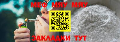 гидропоника Шахты