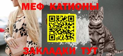 дурь Сертолово