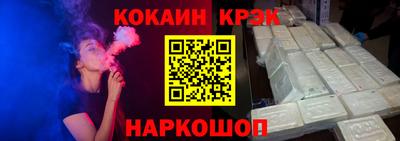 гидропоника Шахты