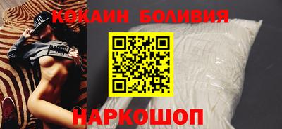 гидропоника Шахты