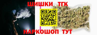 гидропоника Шахты