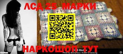 ешки Шебекино