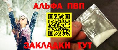 дистиллят марихуана Симферополь