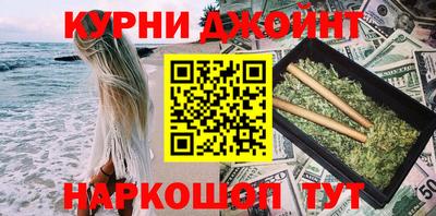 ешки Шебекино