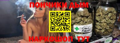 гидропоника Шахты