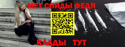 ешки Шебекино
