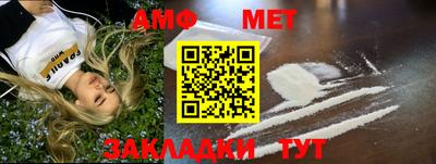 гидропоника Шахты