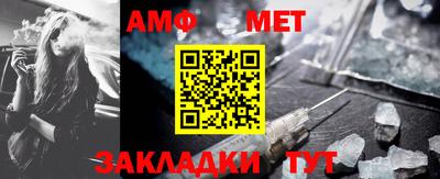 гидропоника Шахты