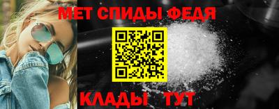 гидропоника Шахты