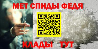 гидропоника Шахты