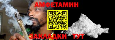 гидропоника Шахты