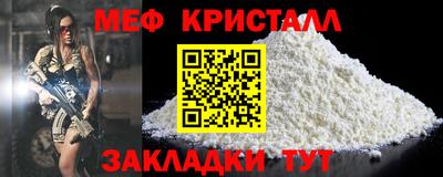 гидропоника Шахты