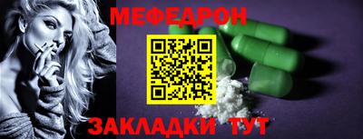 гидропоника Шахты